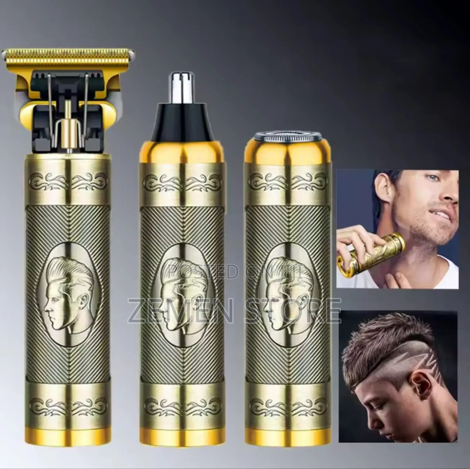 Professional 3-in-1 Grooming Set: 3 በ 1 የፀጉርና የፂም መስተካከያ ማሽን!