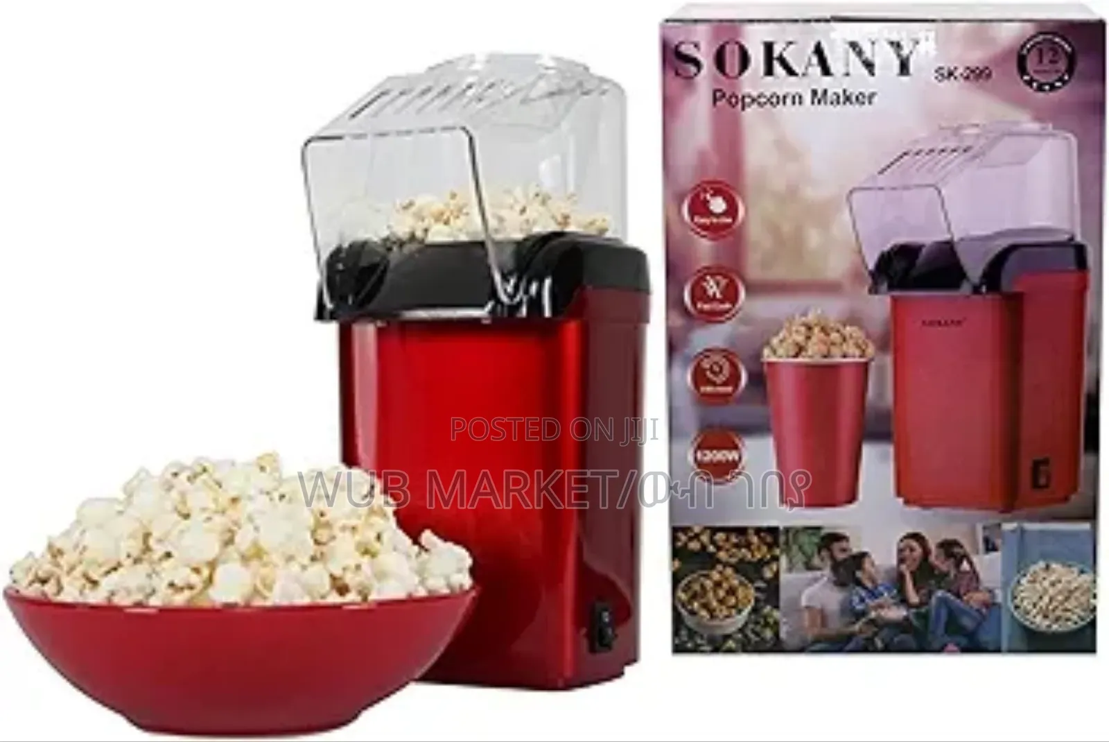 Sokany Popcorn Maker-ፈንዲሻ መስሪያ