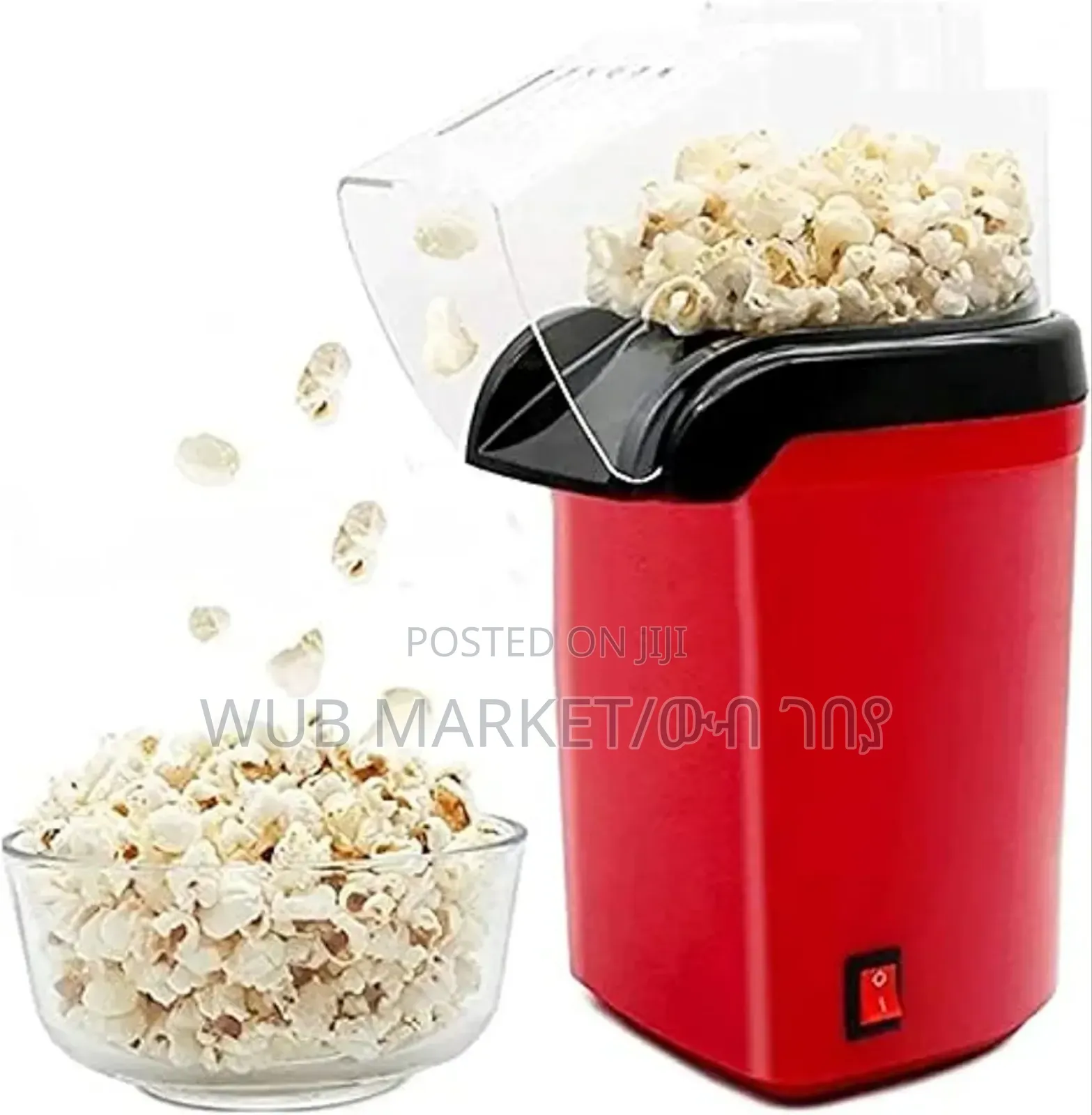 Sokany Popcorn Maker-ፈንዲሻ መስሪያ