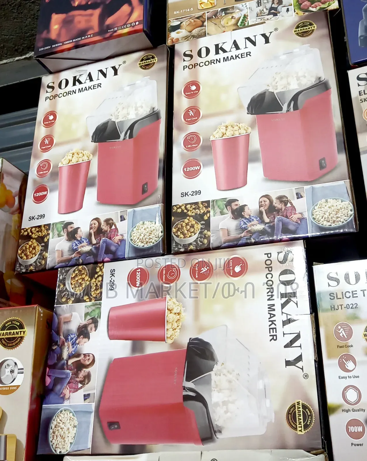 Sokany Popcorn Maker-ፈንዲሻ መስሪያ