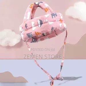 Baby Safety Helmet: የልጆች ራስ መጠበቂያ ሄልሜት - ለልጅዎ ደህንነት!