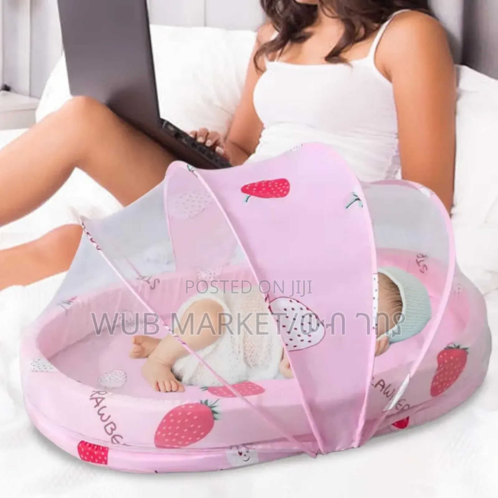 Baby Mosquito Net-የልጆች ማስተኛ ፍራሽ