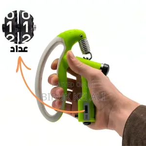 Sky Land Grip Strength Trainer Kit,
The Set Includes a Hand Gripper