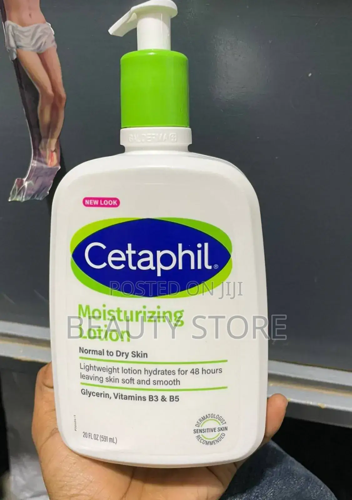 Cetaphil Moisturizing Lotion for Normal to Dry Skin.