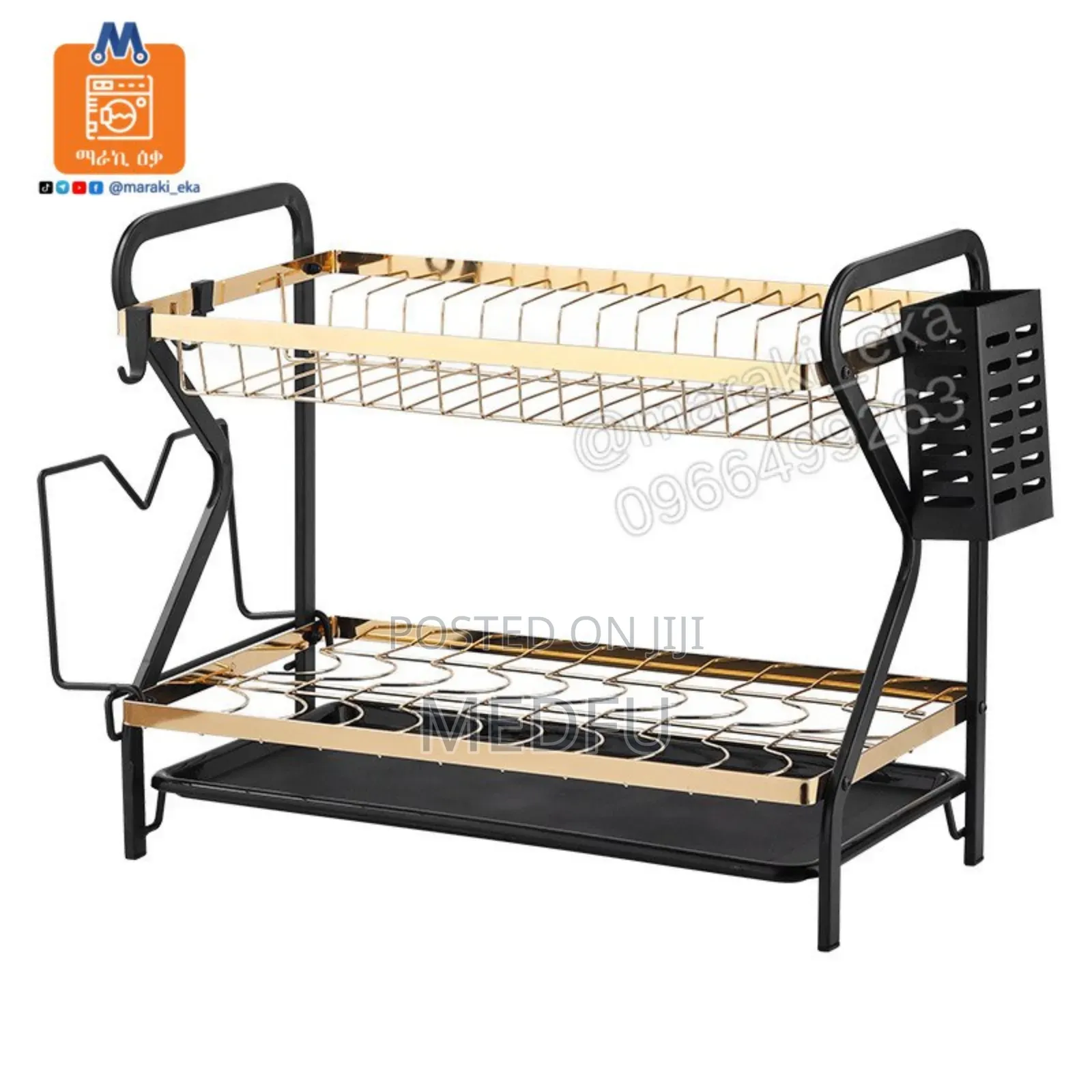 2 Tier Dish Drying Rack