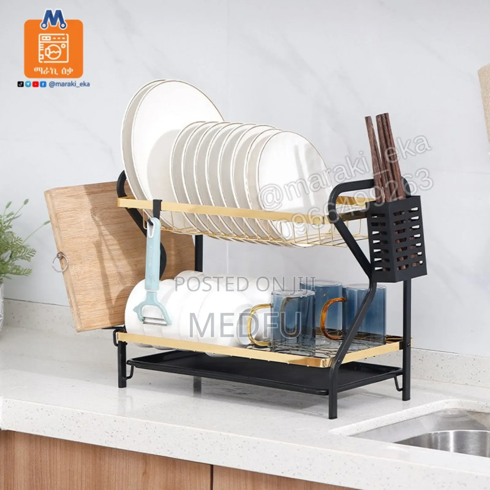 2 Tier Dish Drying Rack