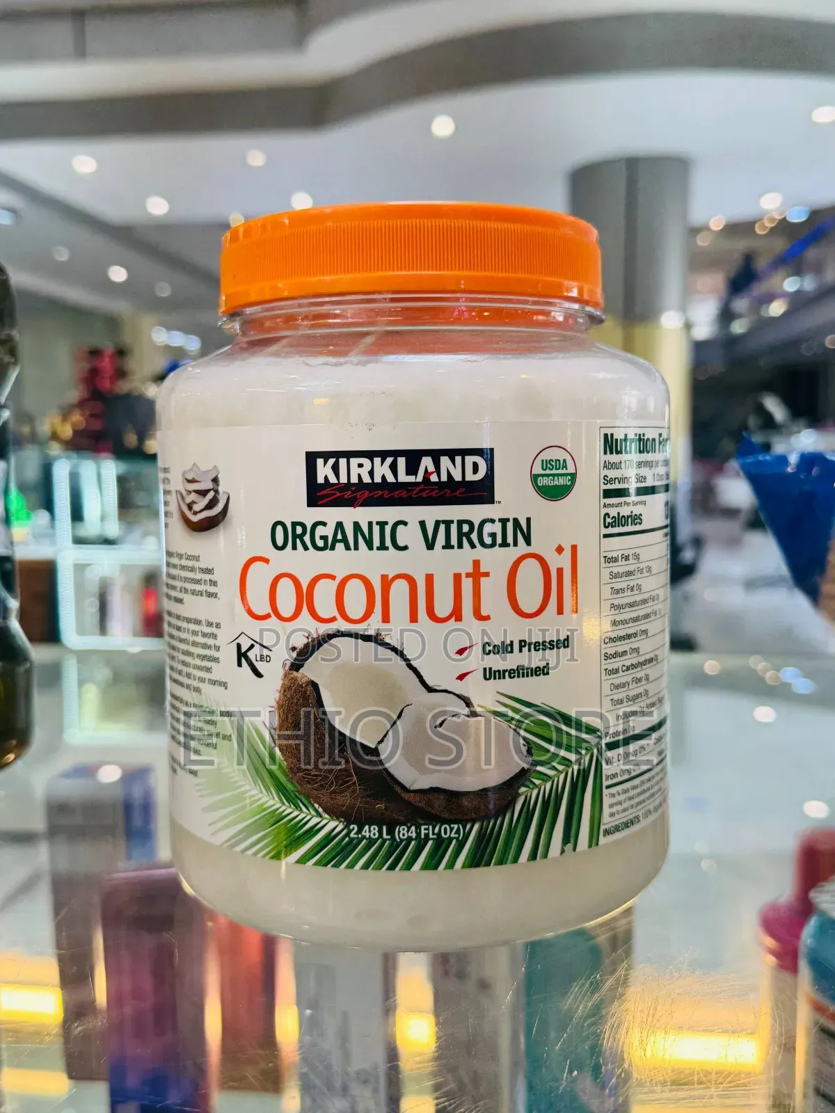 Kirkland Signature Organic Virgin Coconut Oil