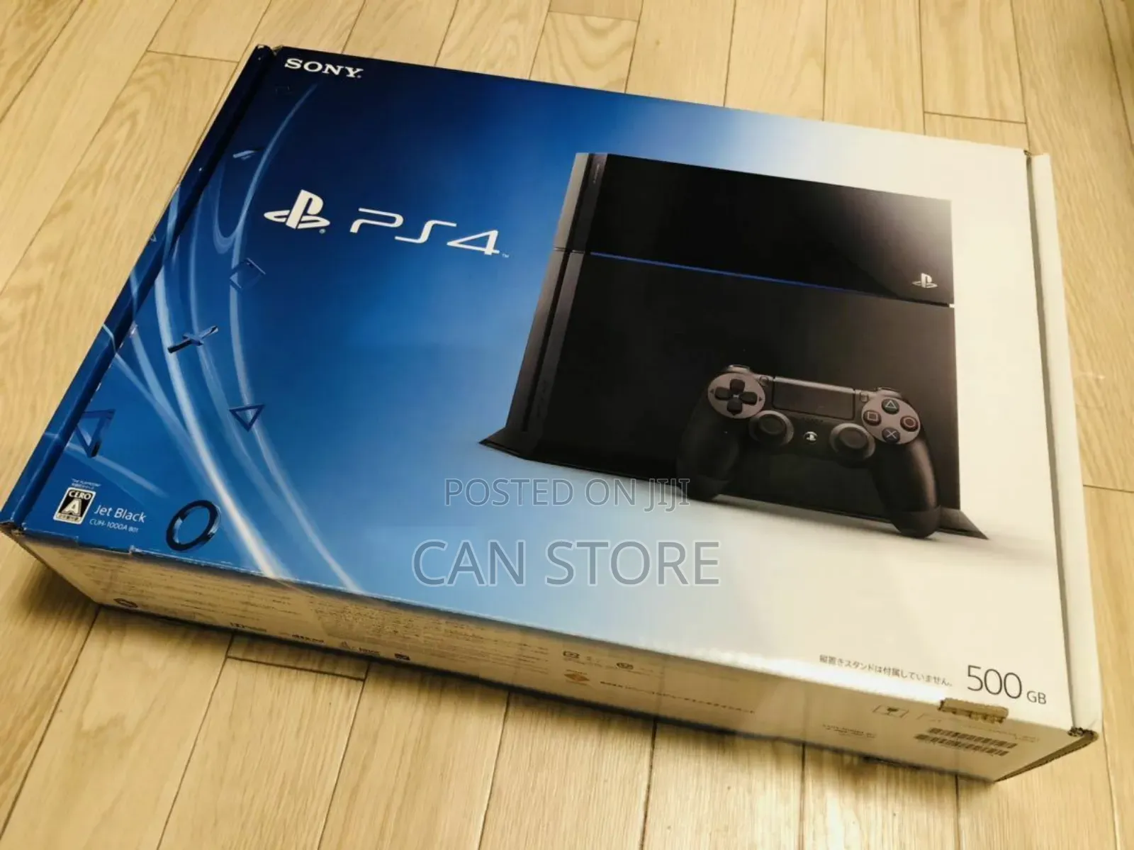 Playstation 4 ጄልብሬክ
