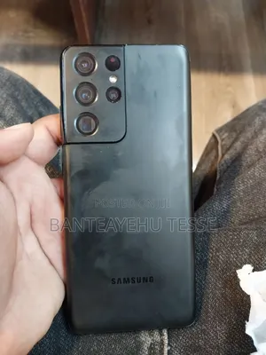 Samsung Galaxy S21 Ultra 5G 256 GB Black
