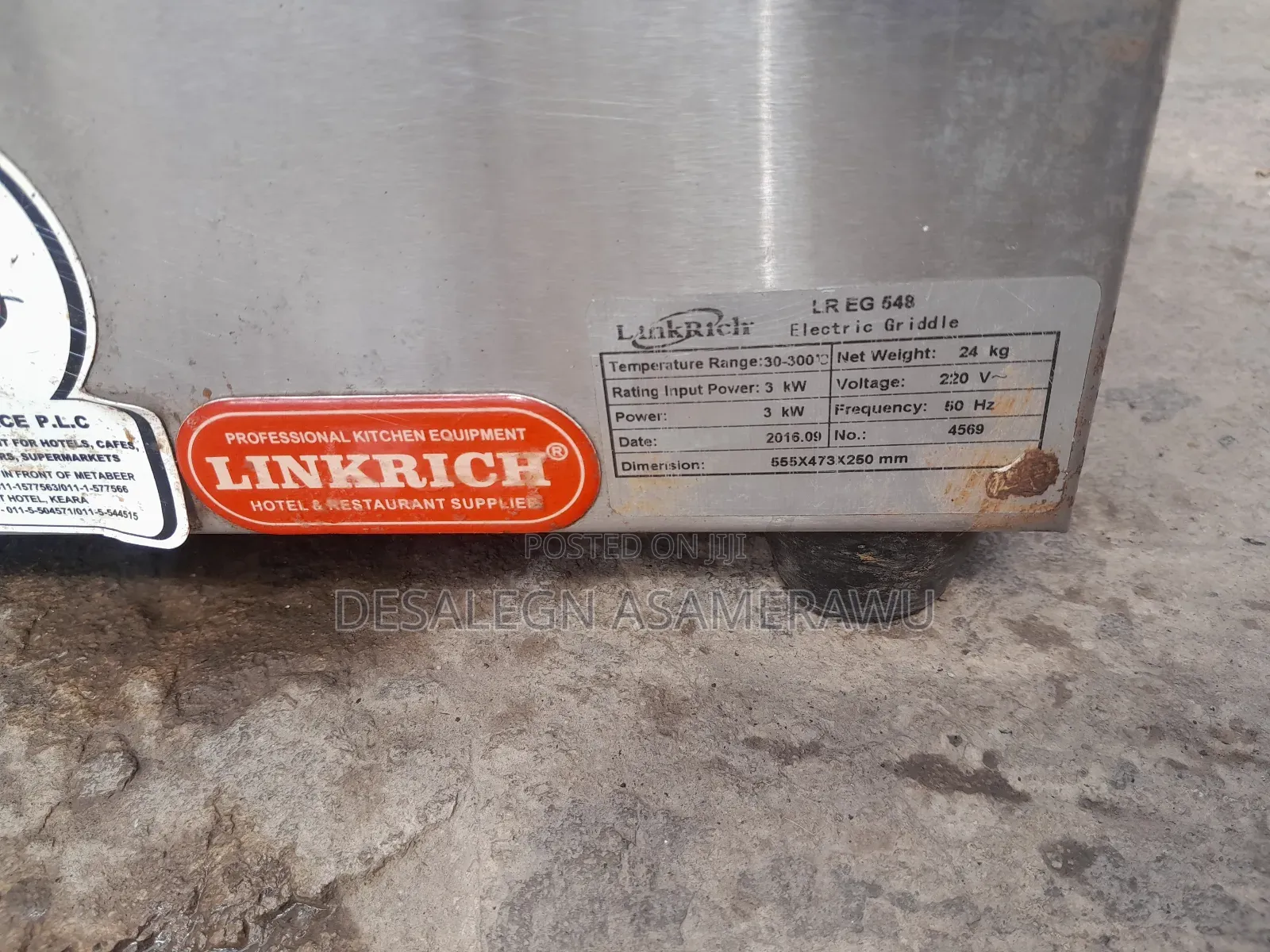 በርገር ግሪል Burger Girl