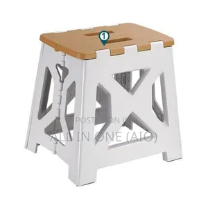 Portable Folding Stool ተጣጣፊ ወንበር