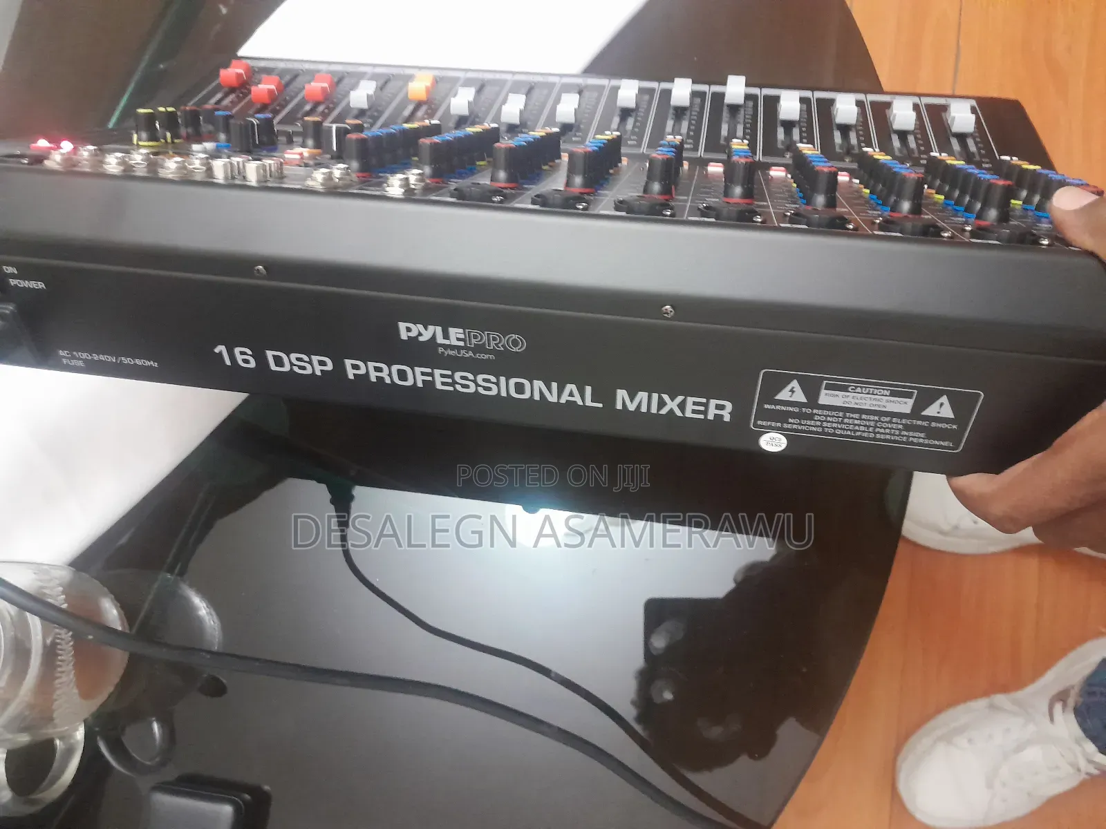 ዲጄ ሚክሰር አዲስ ነው