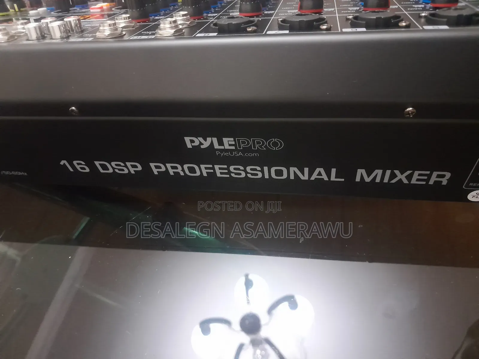 ዲጄ ሚክሰር አዲስ ነው