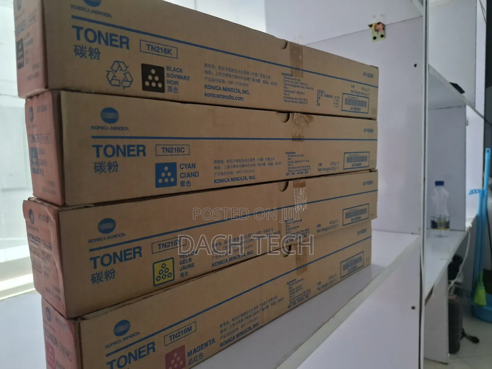 Toner Tn216k,Tn216c,216y,216m