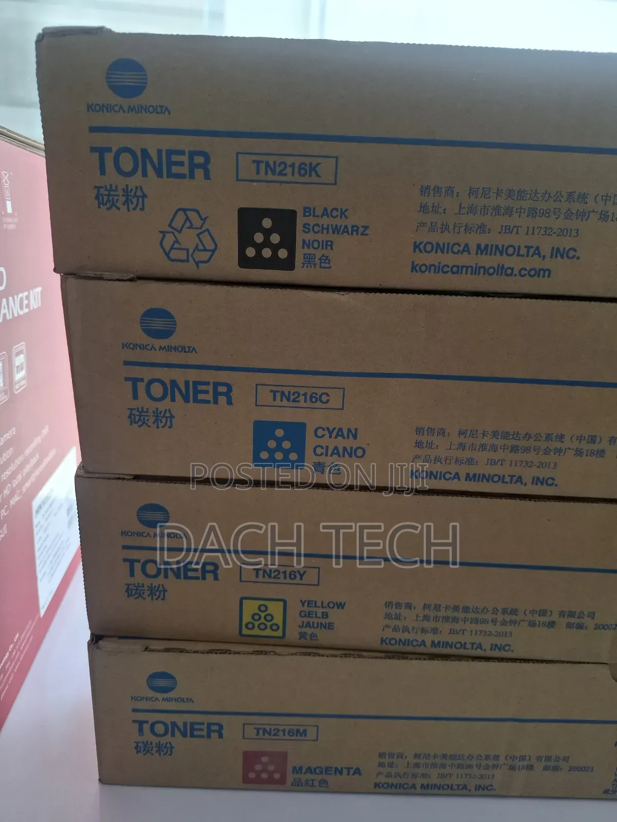 Toner Tn216k,Tn216c,216y,216m