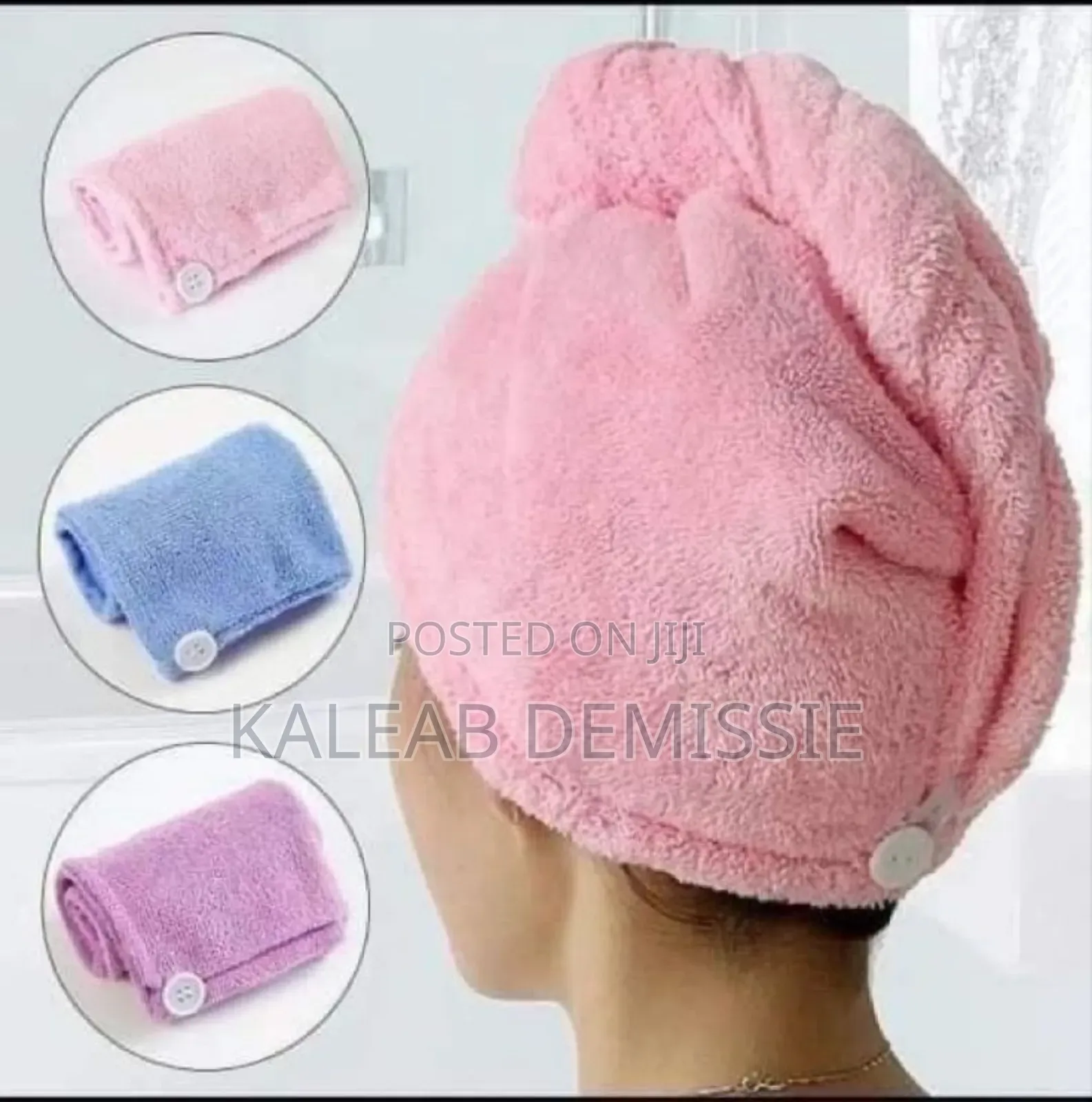 Hair Towel Cap የፀጉር ማደራረቂያ ፎጣ