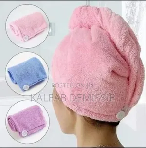 Hair Towel Cap የፀጉር ማደራረቂያ ፎጣ