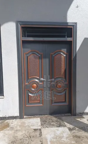 ሴኪዪሪቲ አብረት በር Victor