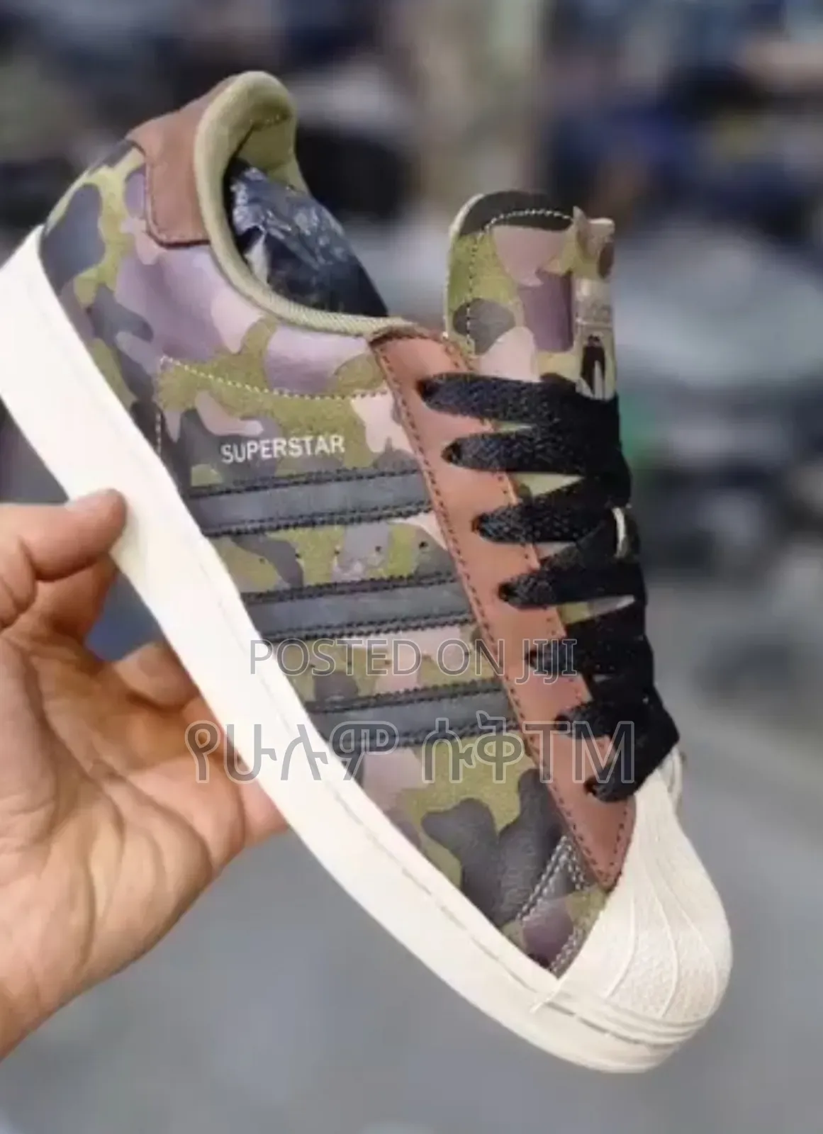 Adidas Superstar Originals 'Camouflage' Men's Shoes