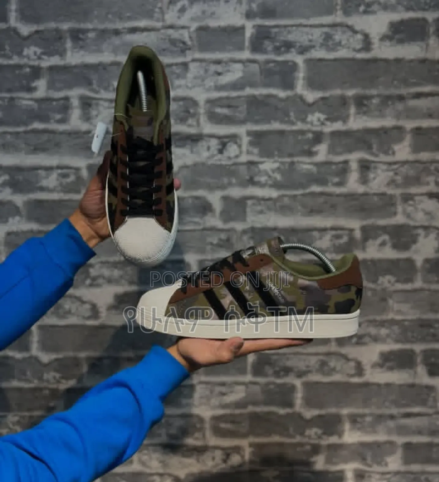 Adidas Superstar Originals 'Camouflage' Men's Shoes