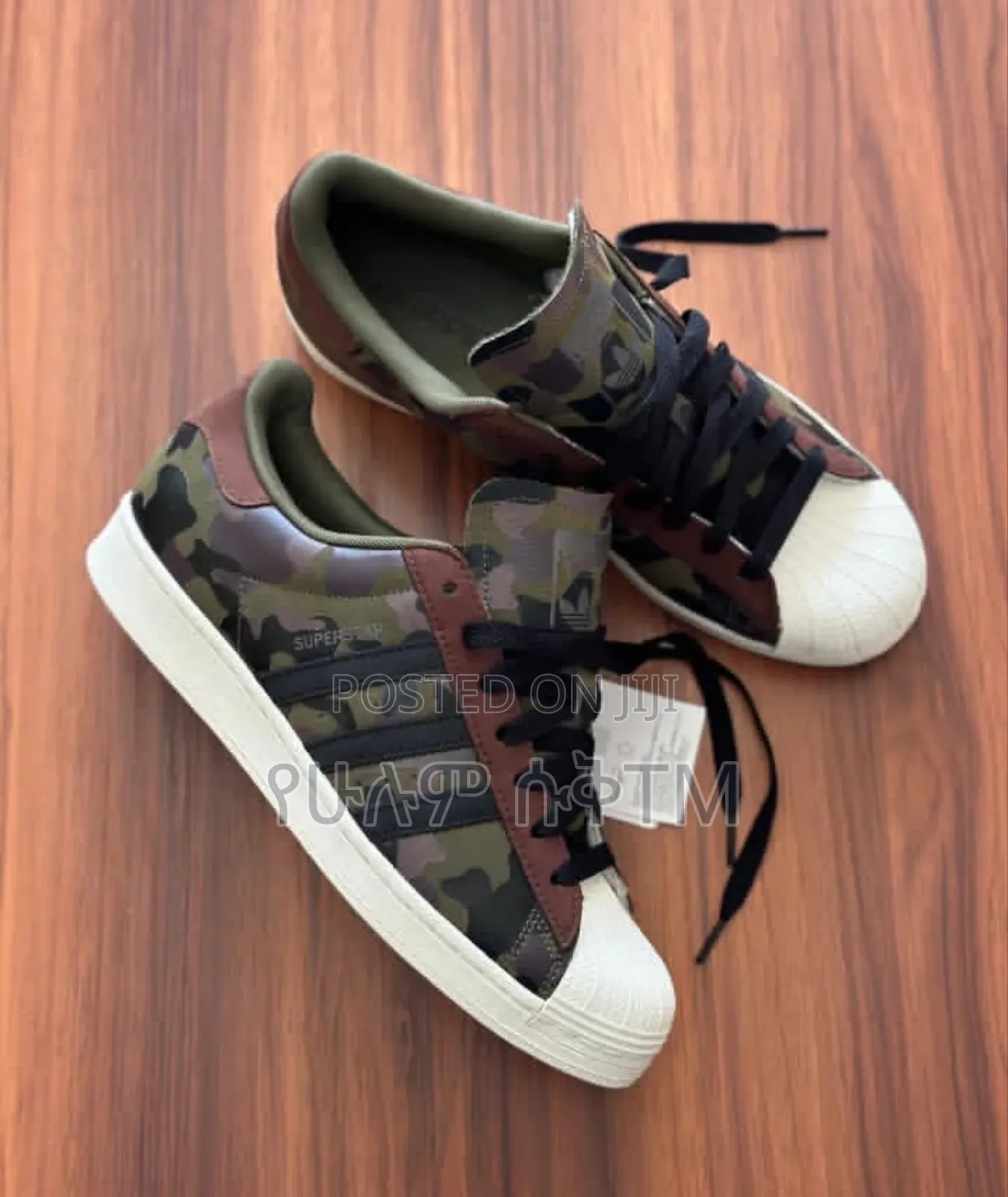Adidas Superstar Originals 'Camouflage' Men's Shoes