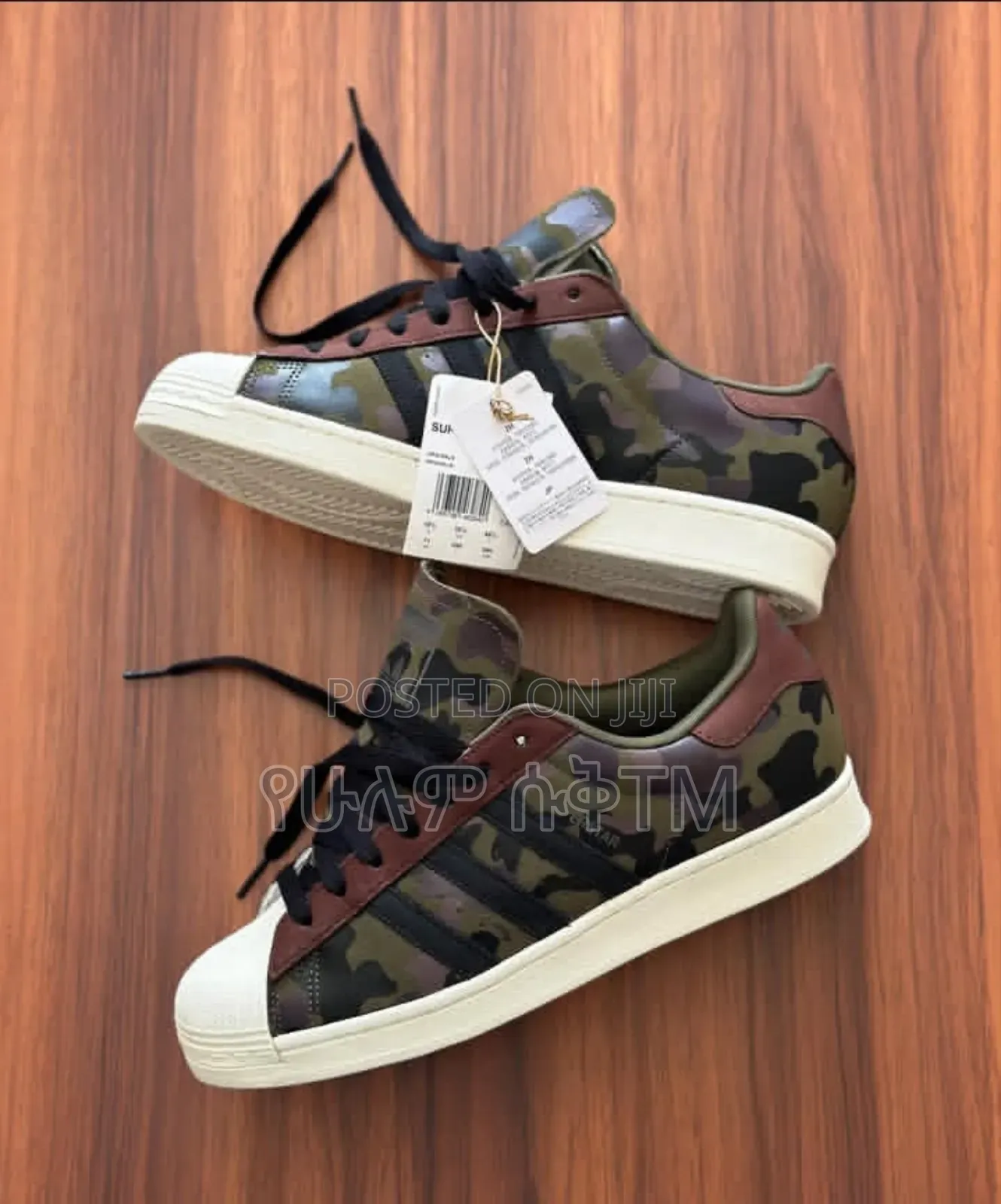 Adidas Superstar Originals 'Camouflage' Men's Shoes