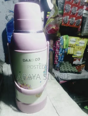 Daad Co Fermuz 2 Litter