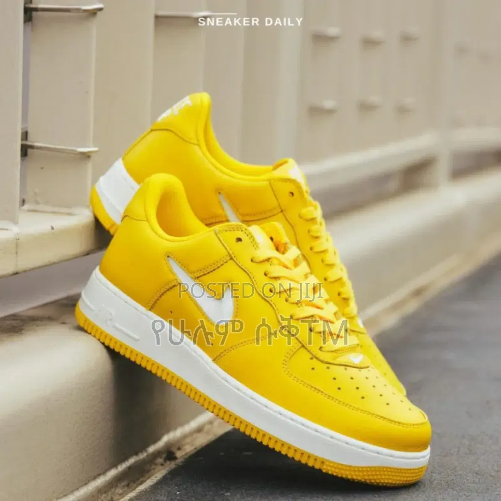 Nike Air Force 1 Low '07 "Yellow Jewel" Men's Shoes