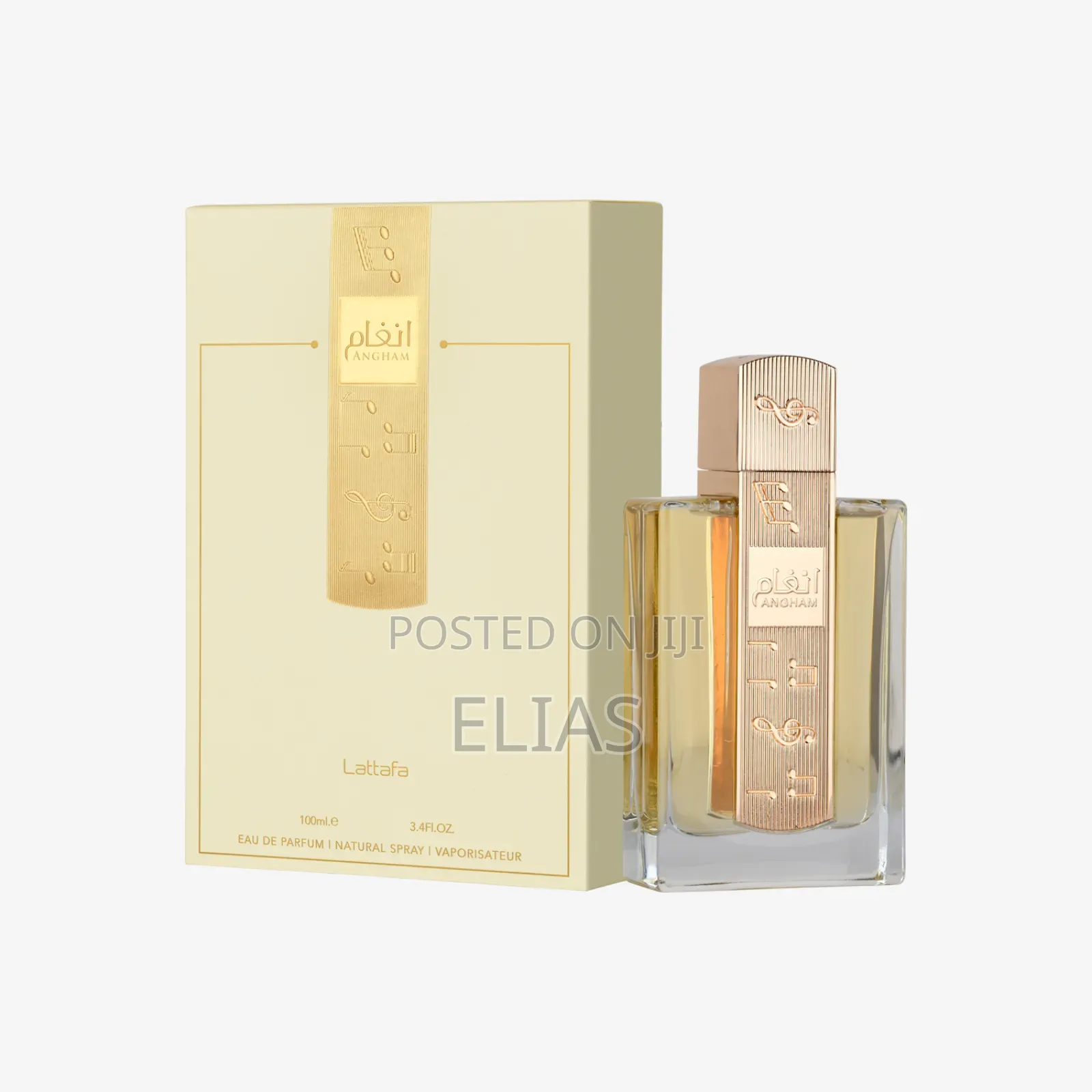 Lattafa Eclaire and Angham