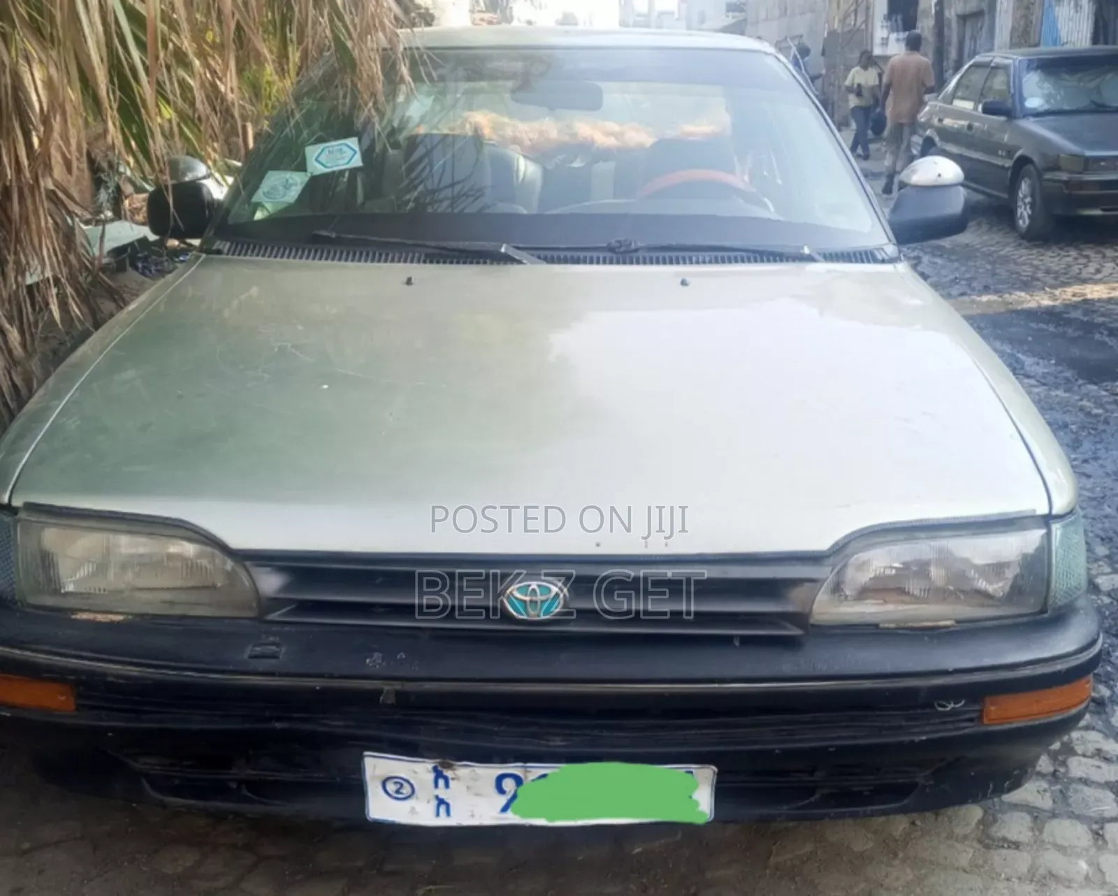 Toyota Corolla 1991 Gold