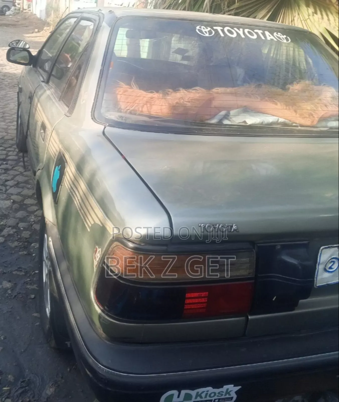 Toyota Corolla 1991 Gold