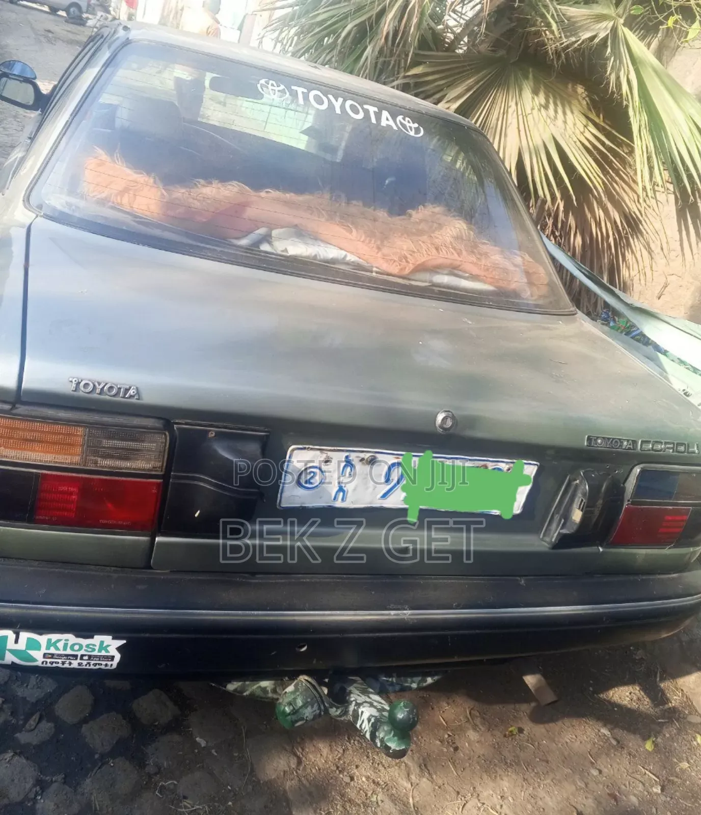 Toyota Corolla 1991 Gold