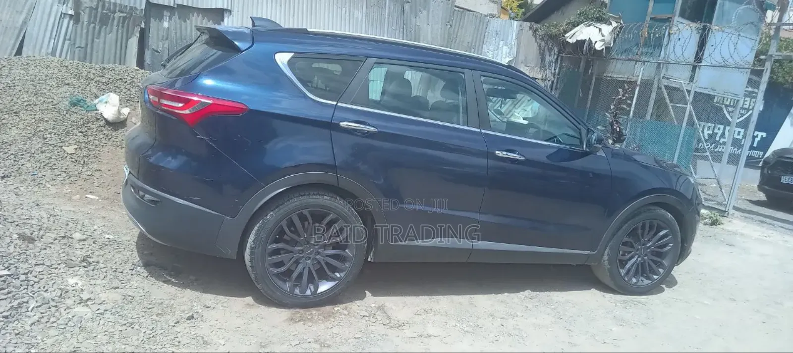 Jetour X70 Plus 2022 Blue