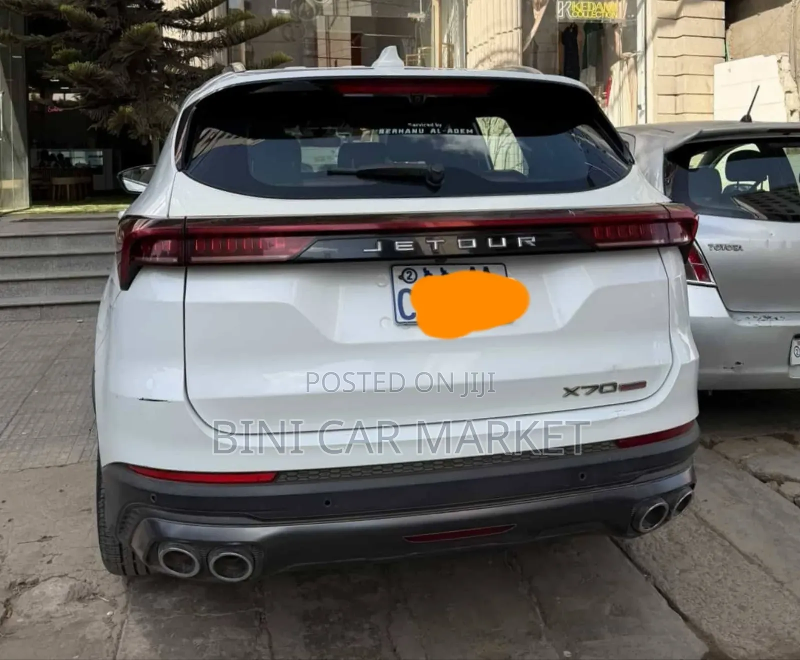 Jetour X70 Plus 2023 White