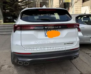 Jetour X70 Plus 2023 White