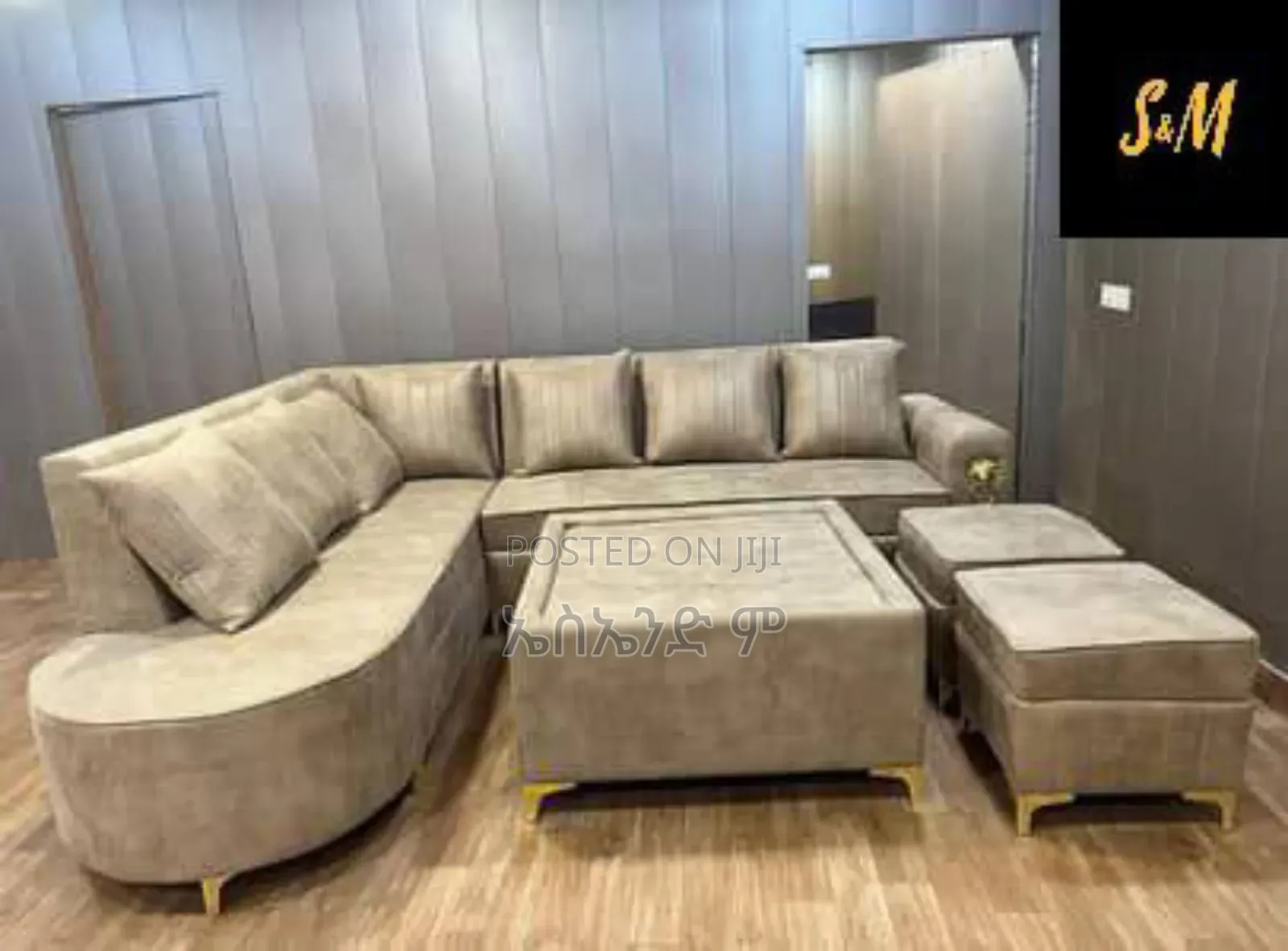 Recamier Sofa Design With Table