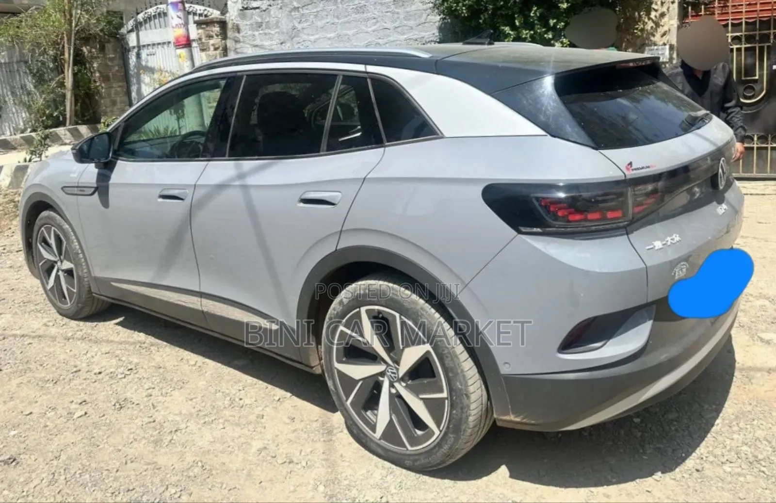 Volkswagen ID.4 2023 Blue