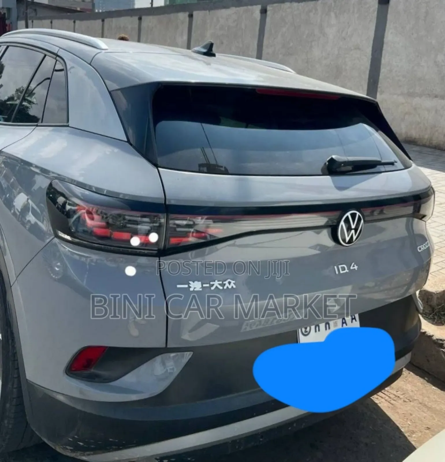 Volkswagen ID.4 2023 Blue