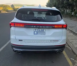 Jetour X70 Plus 2022 White