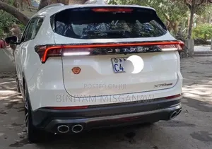 Jetour X70 Plus 2022 White