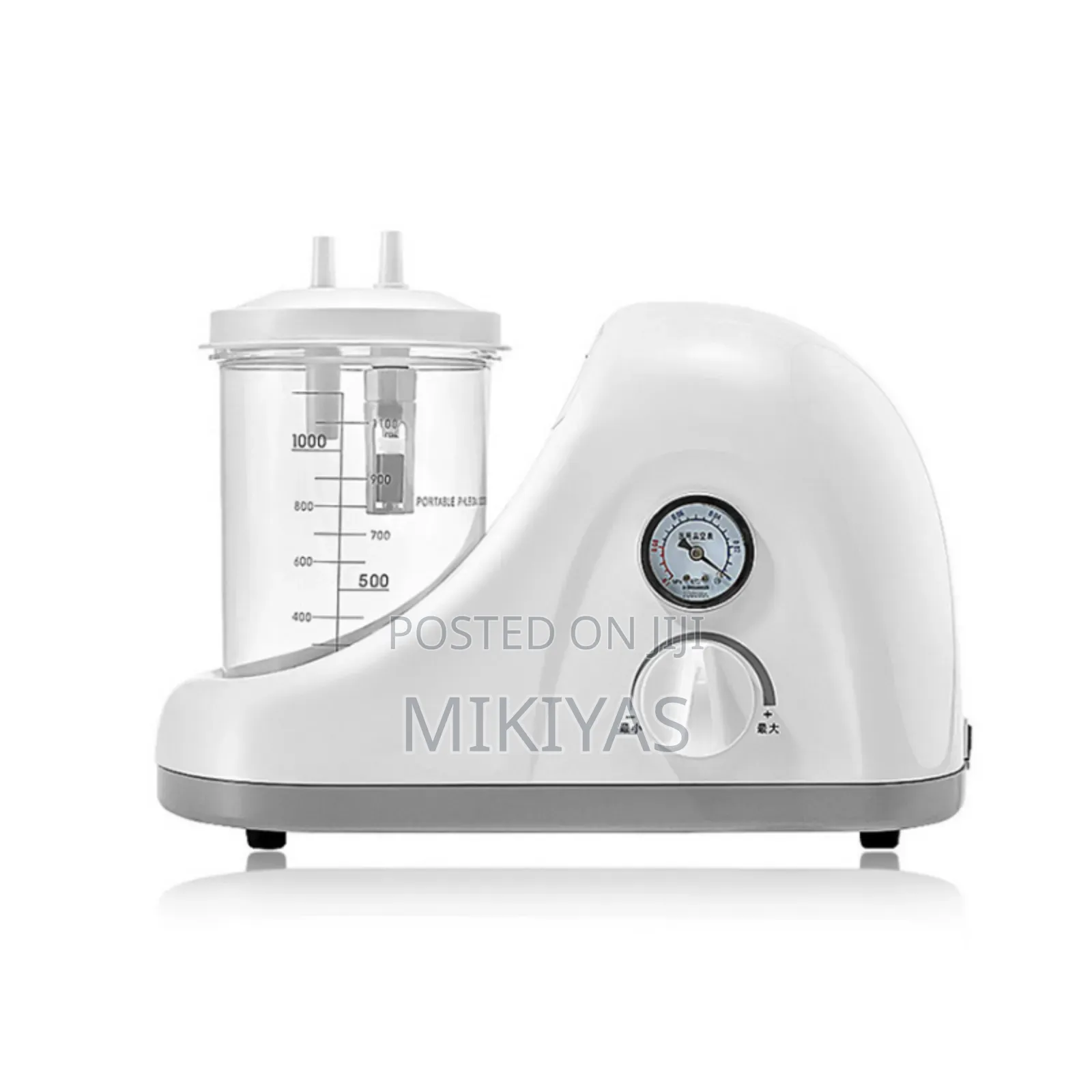 Portable Suction Machine