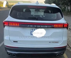 Jetour X70 Plus 2022 White