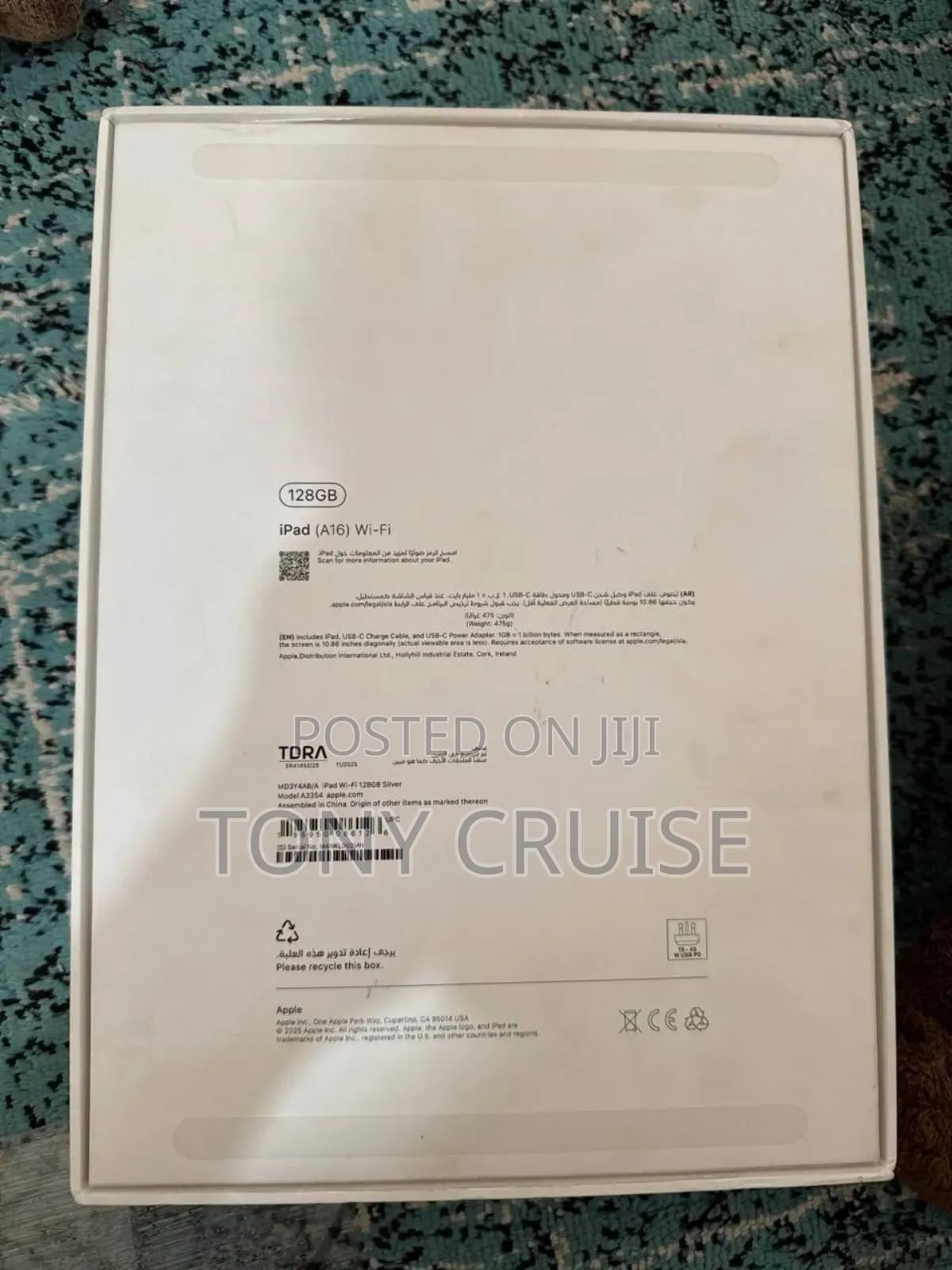 New Apple iPad (2025) 128 GB Silver