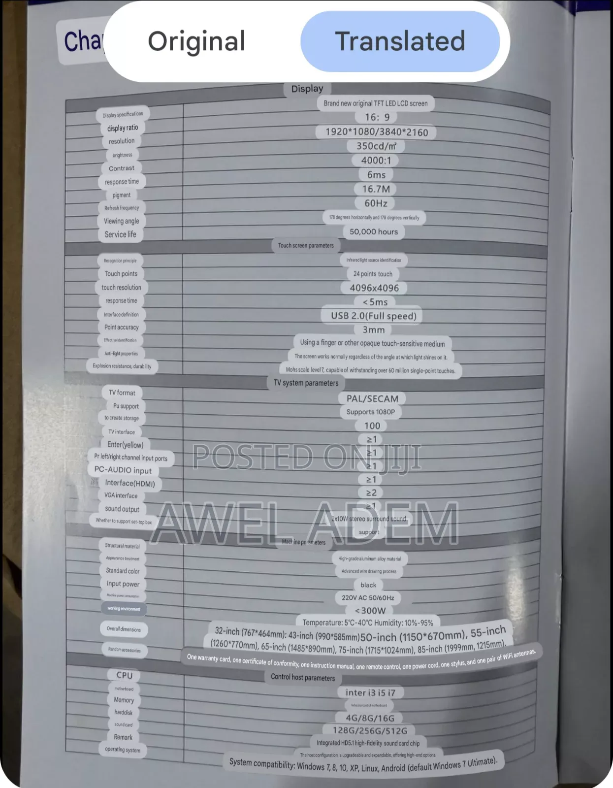 100 Inch LCD Ops All in One Pc Touch Screen Interactive Whiteboard