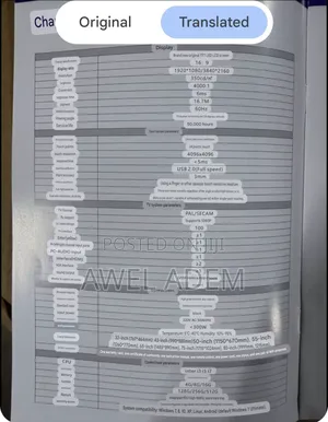 100 Inch LCD Ops All in One Pc Touch Screen Interactive Whiteboard