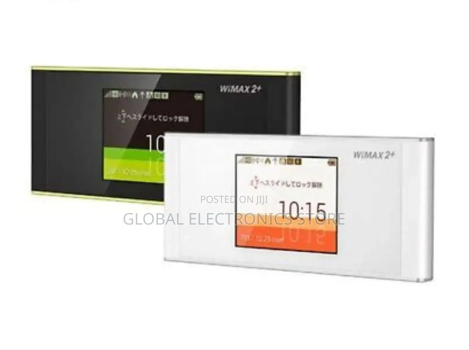 እስከ 758 MBPS ድረስ ከፍተኛ ፍጥነት ያለው የዘመናችን ምርጡ ተንቀሳቃሽ Router