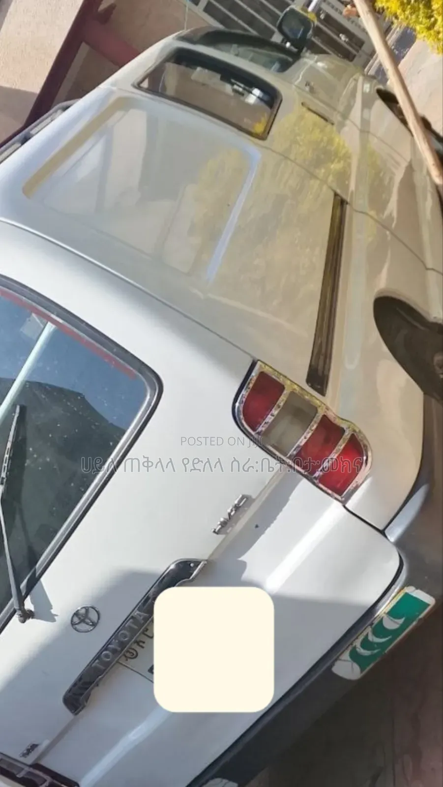 Toyota HiAce 2008 White