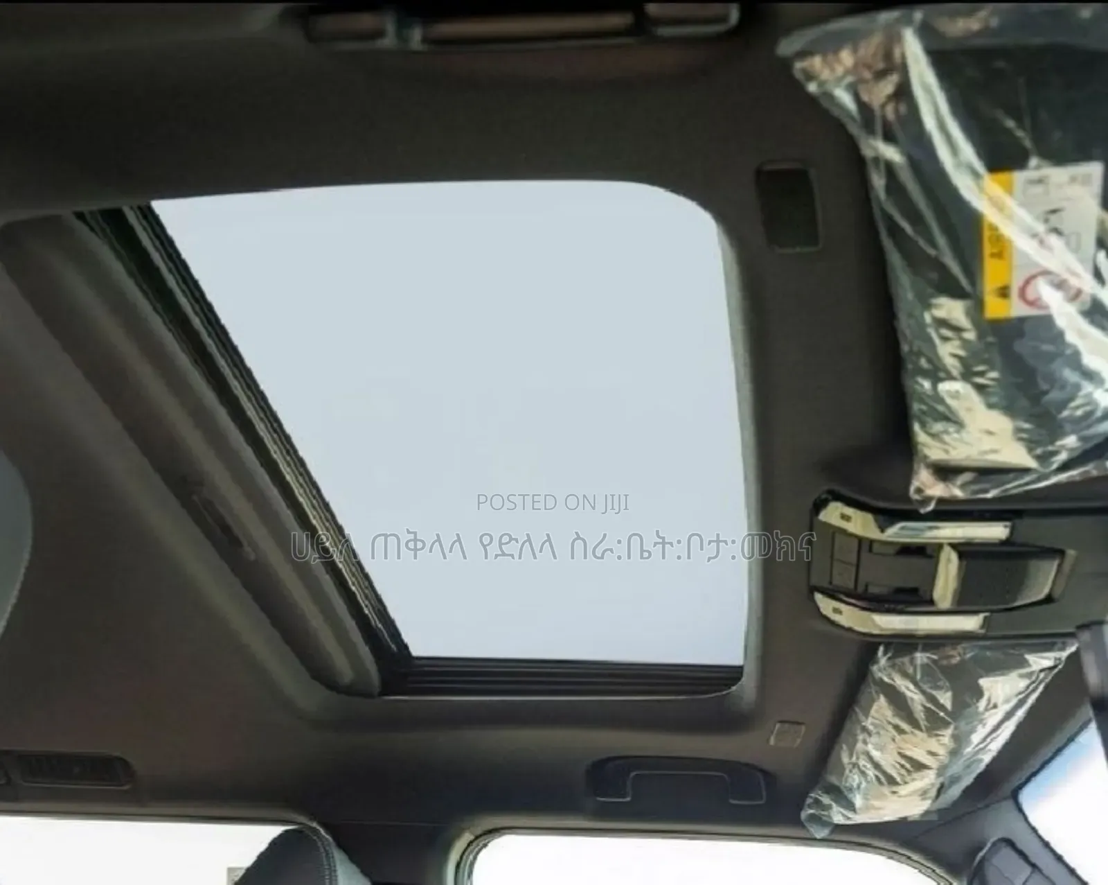 New Toyota Land Cruiser Prado 2025 Matt Black