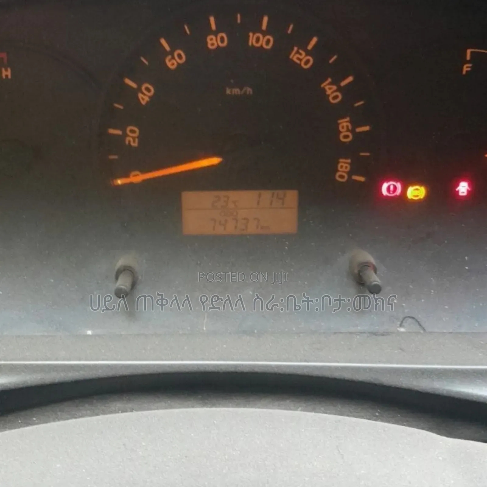 Toyota HiAce 2018 White