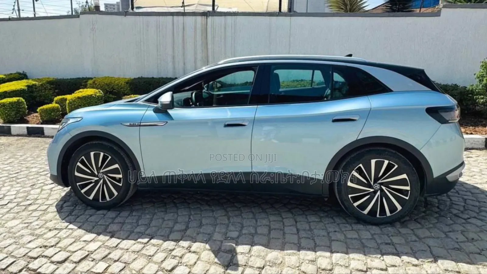 Volkswagen ID.4 2023 Blue